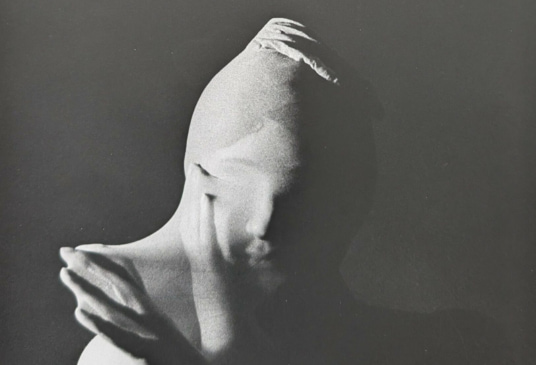 Black and White photo of anonymous subject